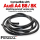 Sunroof seal compatible with Audi A4 B8/8K black rubber