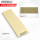 Mittelkonsole-Schieber-Reparaturteil kompatibel für VW Golf V Eos – Beige – FENRAL
