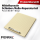 Mittelkonsole-Rollo-Reparaturteil kompatibel für VW Passat B6 B7 – Beige – FENRAL