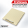Mittelkonsole-Rollo-Reparaturteil kompatibel für VW Passat B6 B7 – Beige – FENRAL