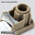 Handschuhfach-Verschlussgriff kompatibel für Mercedes-Benz W204/C204/S204 – Beige – FENRAL